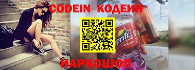 марихуана Тара