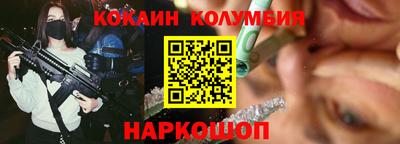 марихуана Тара