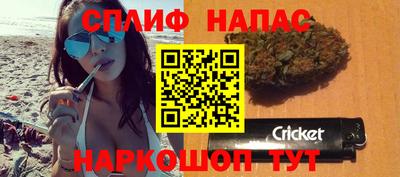 марихуана Тара