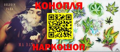 твердый Татарск