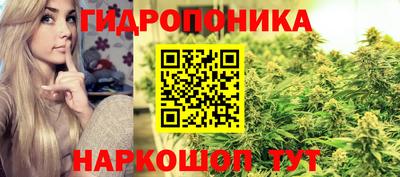 твердый Татарск