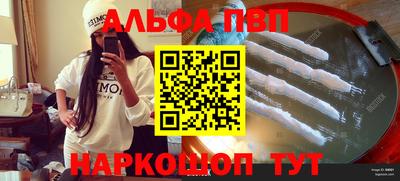 твердый Татарск