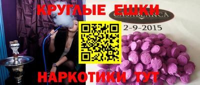 твердый Татарск