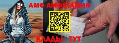 марихуана Тара