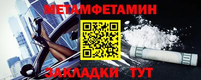 твердый Татарск