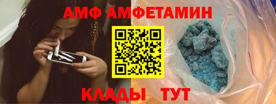 твердый Татарск