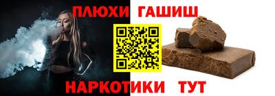 a pvp Тверь