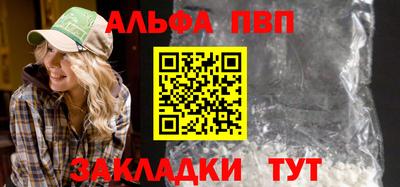 марихуана Тара