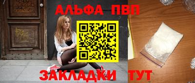 марихуана Тара