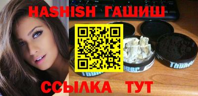 твердый Татарск