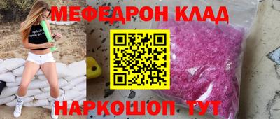 марихуана Тара